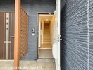  クレール九番館