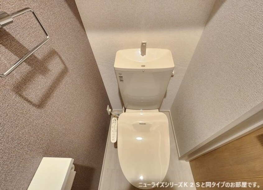  クレール九番館