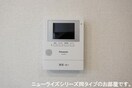  クレール九番館