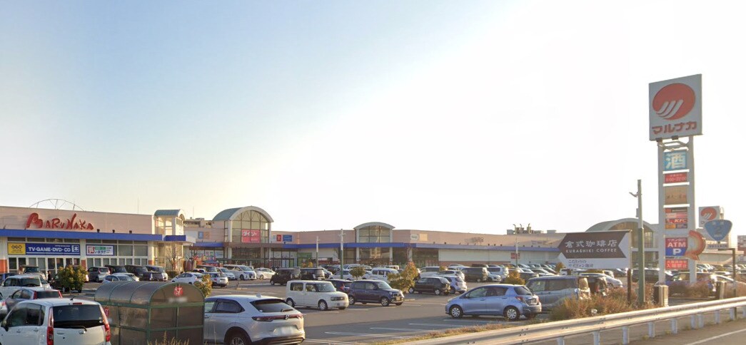 マルナカ新倉敷店 872m ラプラス新倉敷
