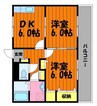 AXIA倉敷 2DKの間取り