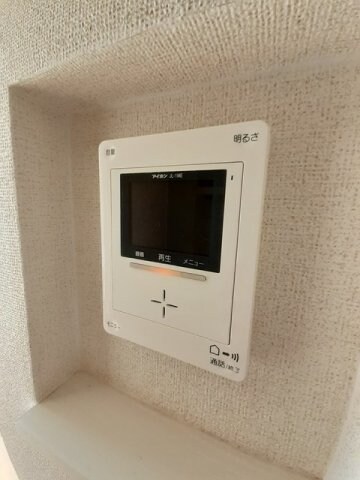  クレール弐番館
