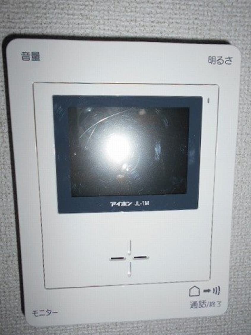  ニューシティヒラタＡ