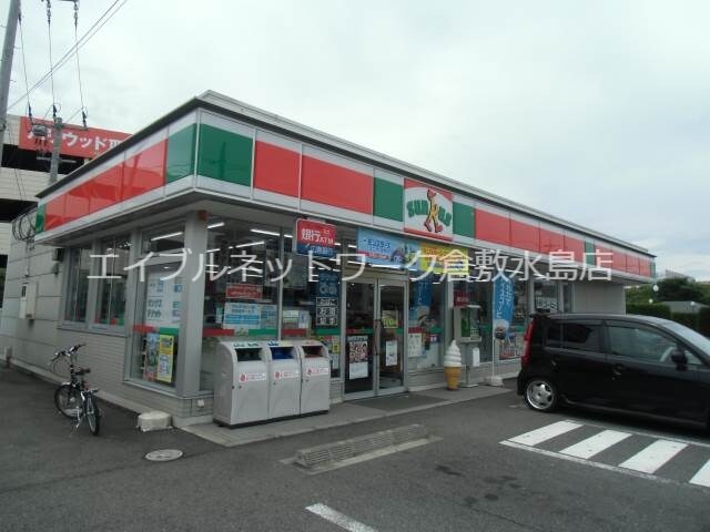 サンクス倉敷中庄店 888m ティンカーベルA