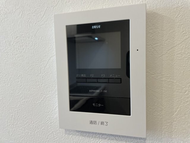  プランドールⅡ