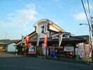すし丸まで400m 水島臨海鉄道水島本線/福井駅 徒歩8分 2階 築14年