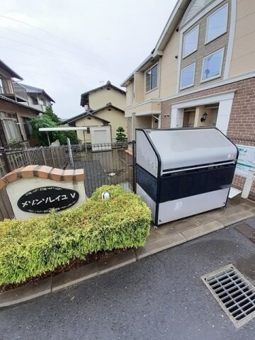  水島臨海鉄道水島本線/福井駅 徒歩8分 2階 築14年