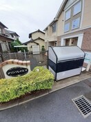  水島臨海鉄道水島本線/福井駅 徒歩8分 2階 築14年