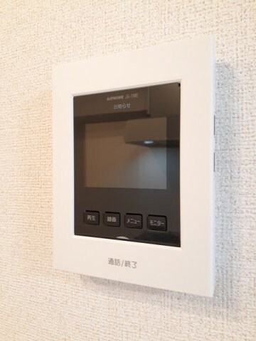 アトリアⅡ