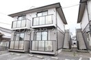えとあタウン　A棟の外観