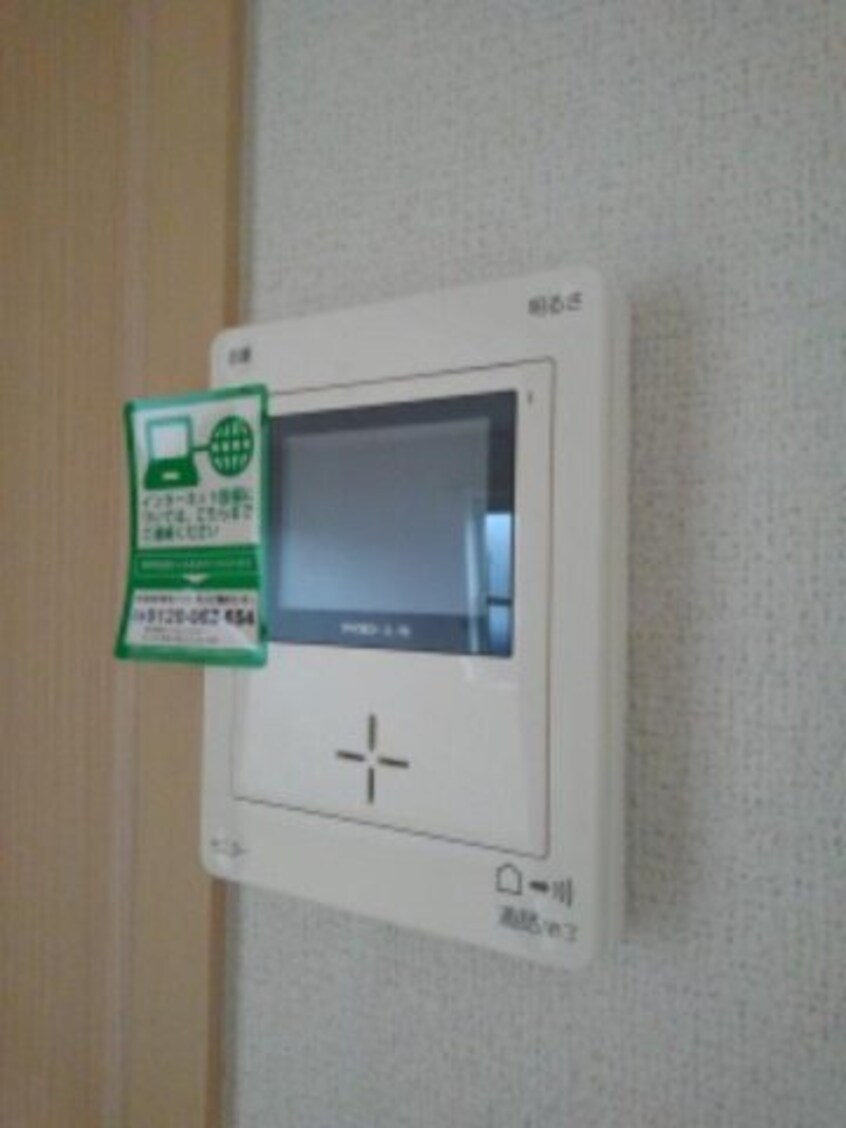  アンスリールＢ