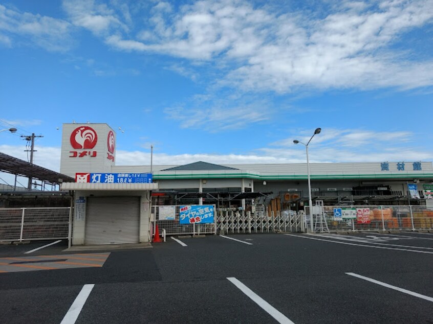 コメリハード&グリーン勇崎店(電気量販店/ホームセンター)まで526m アンスリールＢ
