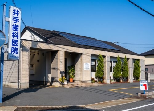 井手歯科医院(病院)まで964m アンスリールＢ