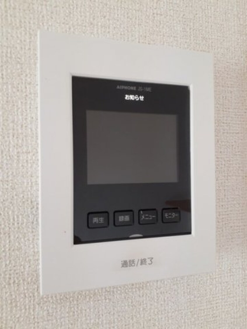  ブラン　プレジール　Ａ