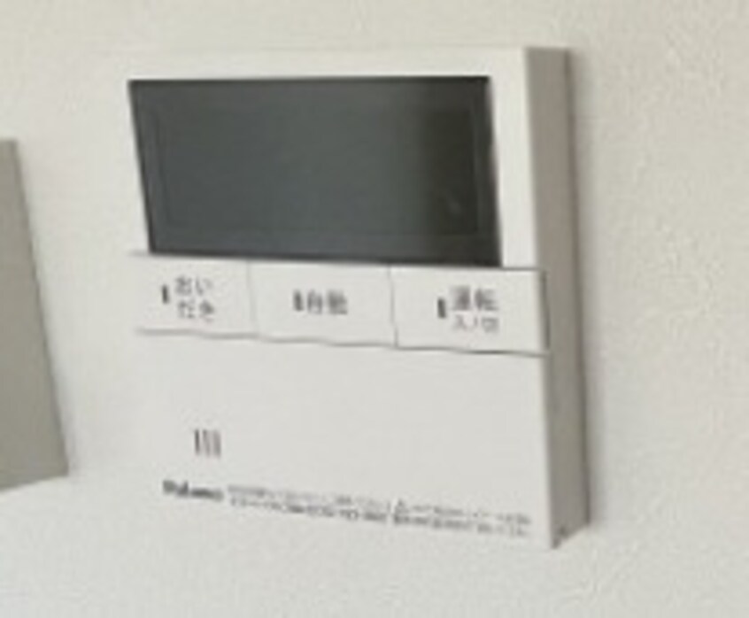  REGALEST 新田(レガリスト　シンデン)