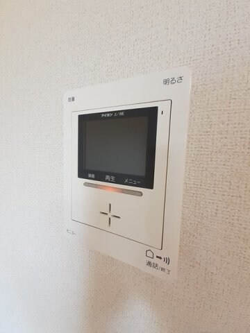  バーミー　ブリーゼ