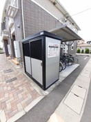  バーミー　ブリーゼ