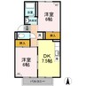ハートハウス　Ⅱ棟 2DKの間取り