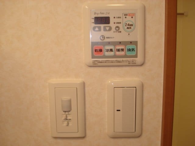 浴室乾燥機 ハーベスト南畝