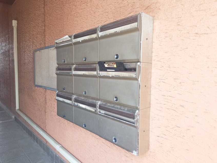  オノ・フラッツ