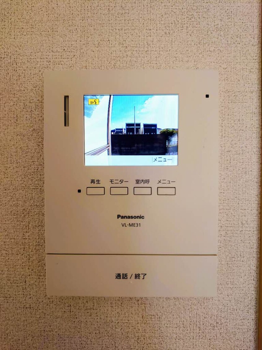  プラージュ