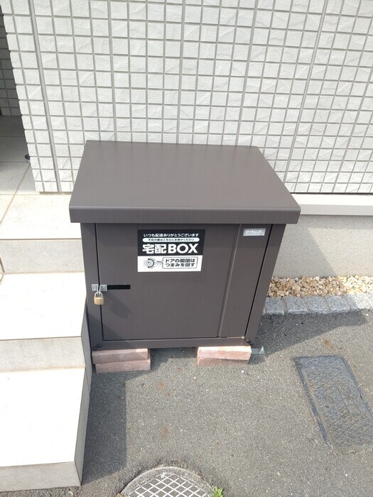  クレイン　Ｂ棟