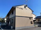 ボナール平松の外観