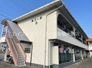 旭コーポ　B棟の外観