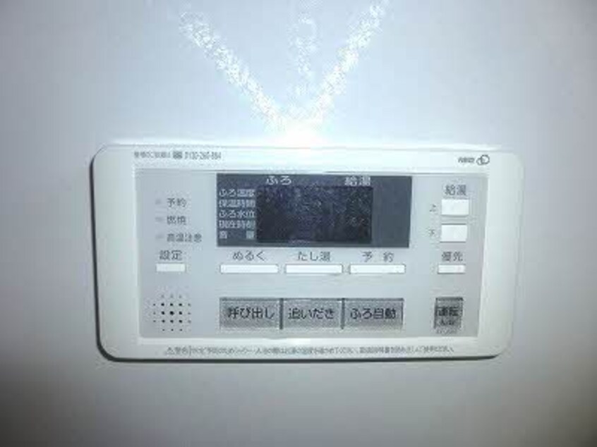  ローズ・パール　B棟