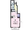 チアフルホームＡ 1Rの間取り