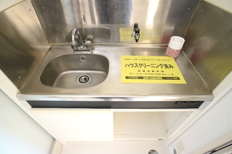  サンライズブルー