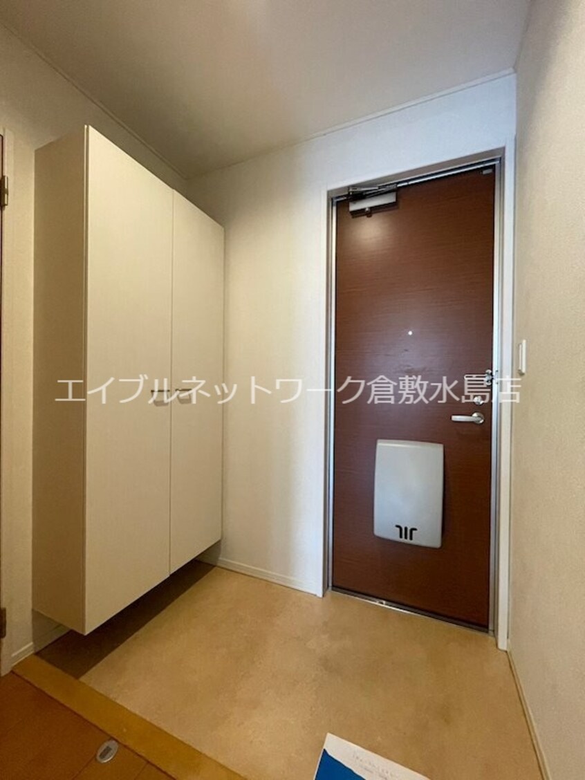  スカイシティ川入