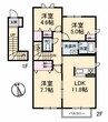 アネーロ　Ａ棟 3LDKの間取り