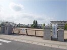 倉敷市立第四福田小学校 1427m ノーブル寿美
