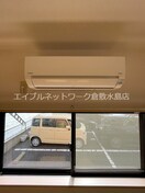  ノーブル寿美