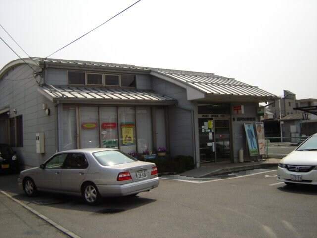 西阿知郵便局まで1,150ｍ コーポＪＩＮ