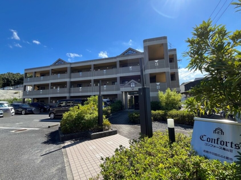  コンフォース亀山Ⅱ