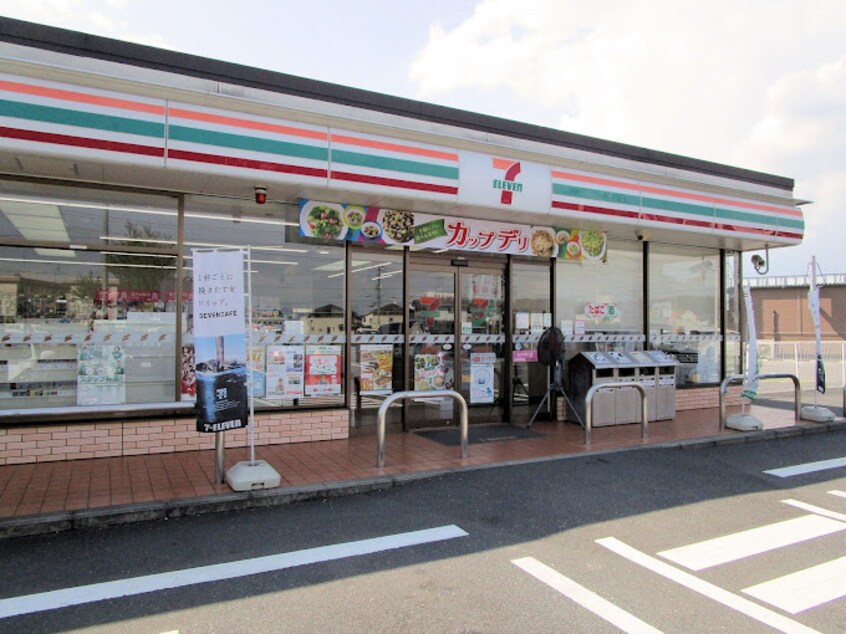 セブンイレブン 倉敷羽島店(コンビニ)まで344m コンフォース亀山Ⅱ