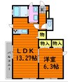 ソレイユA 1LDKの間取り