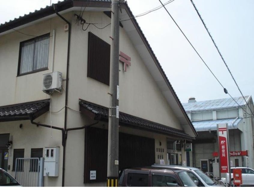 東塚郵便局まで250m メロウ　グローブＣ