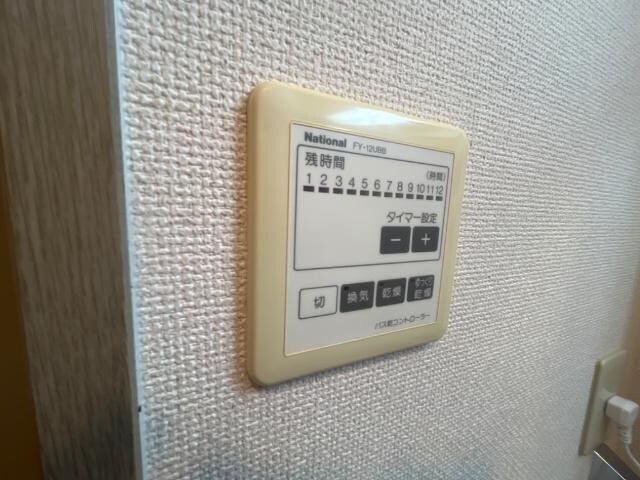 浴室乾燥機 サンコート窪津