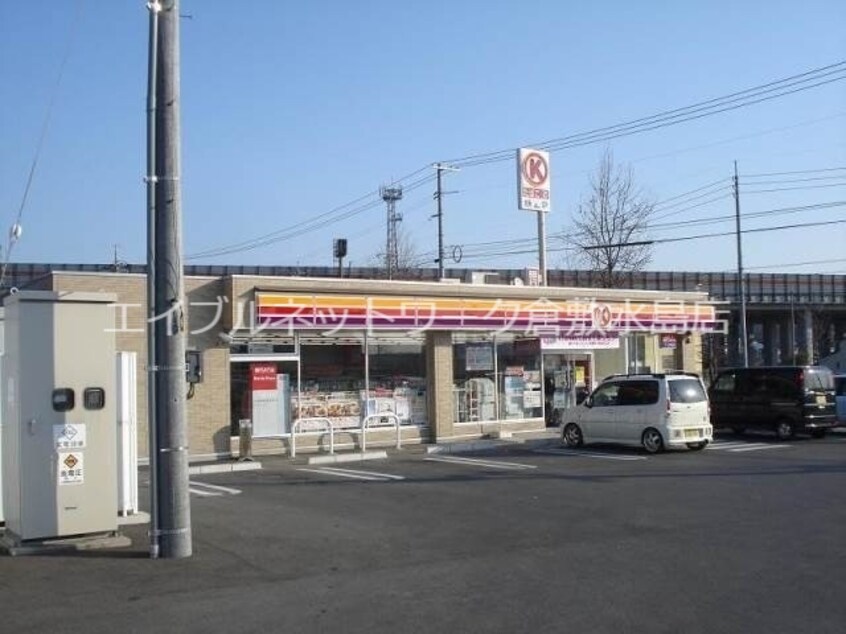 サークルK倉敷花の街店 282m 花の街ハイツB