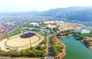 水島緑地福田公園(公園)まで983m ブィラ　ハッピネス　Ｂ棟