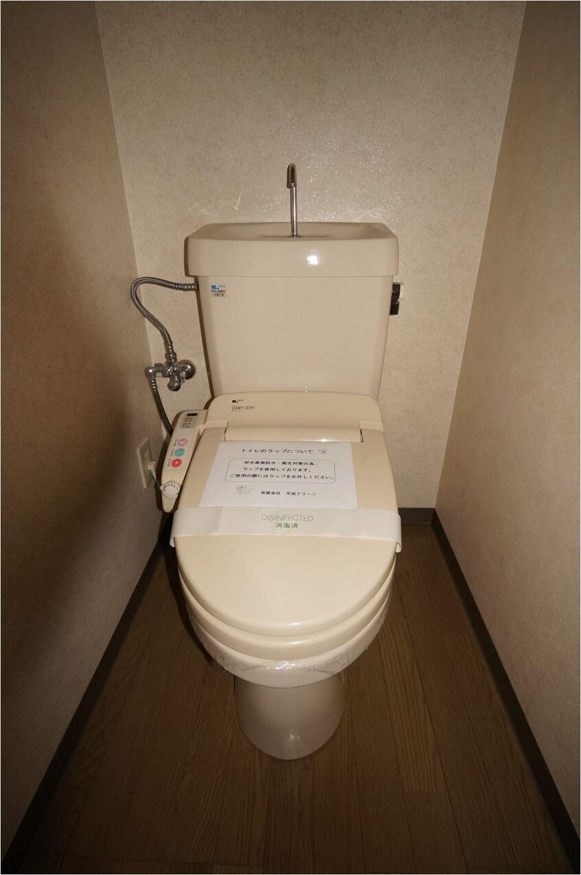  カーサ・アネイロ