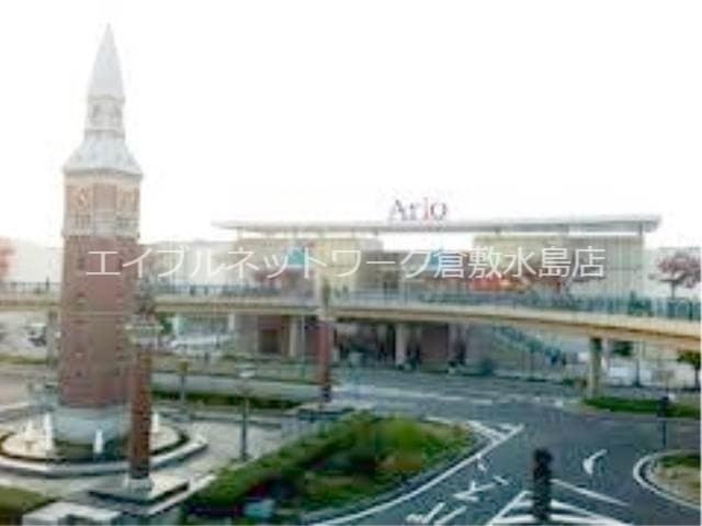 イトーヨーカドー倉敷店 979m プレジール杉原