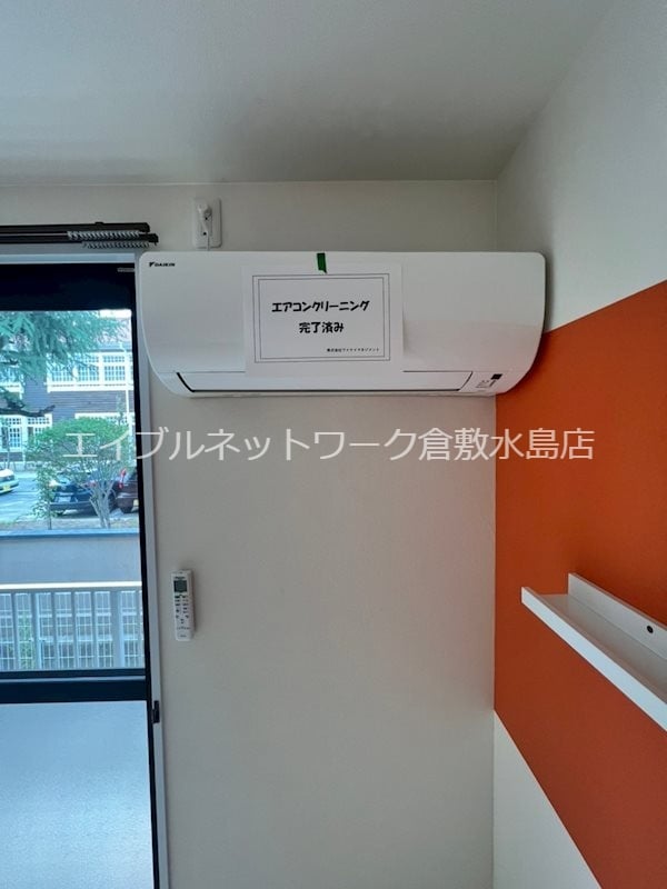  プレジール杉原