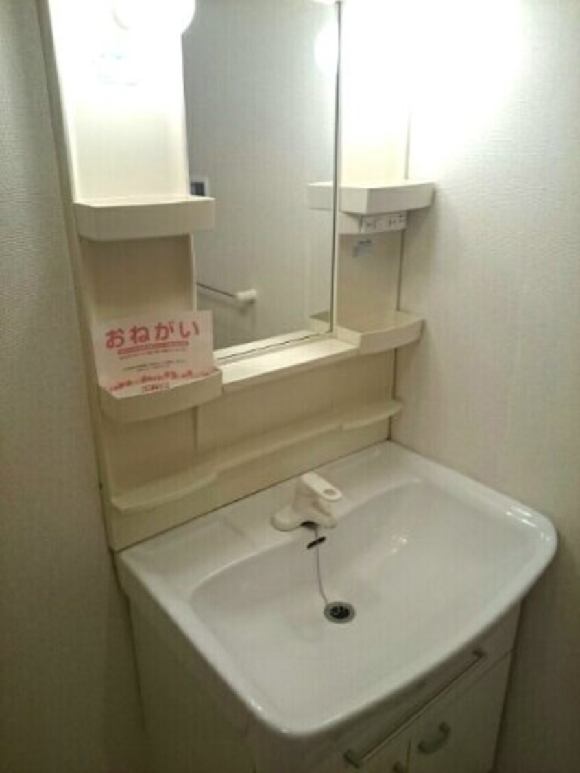  メロウ　グローブＥ