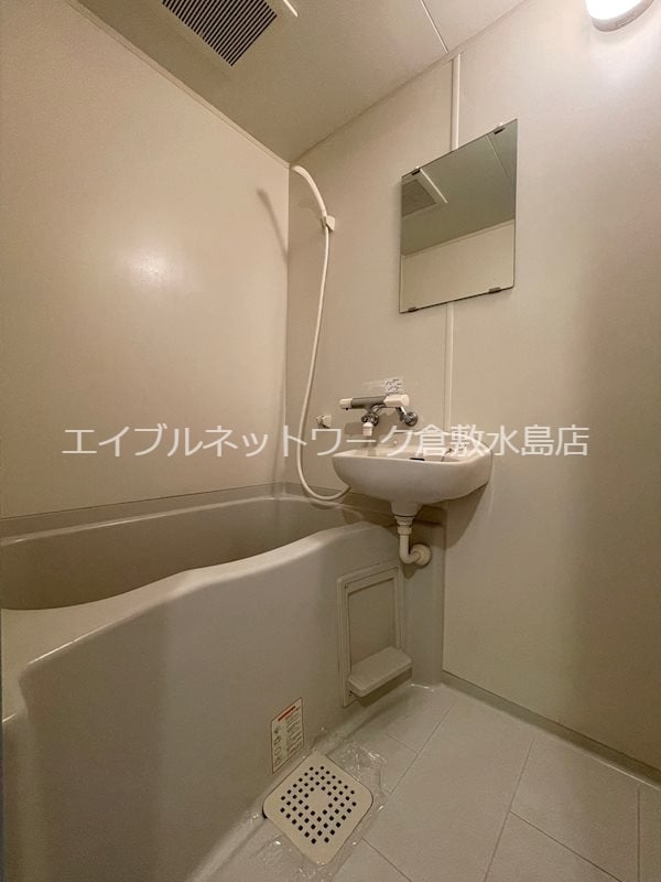  倉敷ライフ・キャンパス　B棟