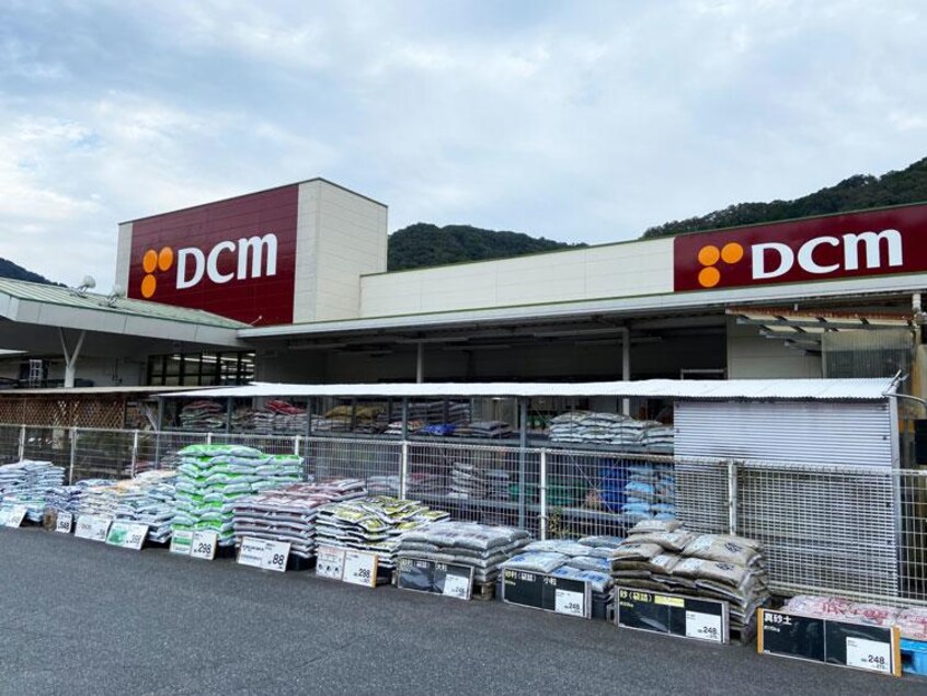 DCM DAIKI(DCMダイキ) 高梁店(電気量販店/ホームセンター)まで1301m レオパレスエスポワール