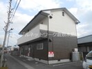 ホワイトコーポⅢの外観